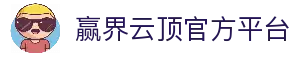 APP下载中心
